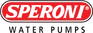 насосы speroni
